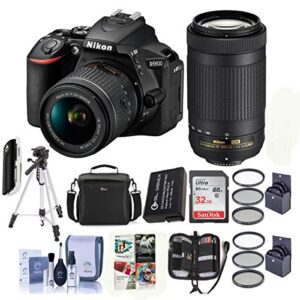 nikon d5600 dslr camera kit w/afp dx 18-55mm f/3.5-5.6g vr and afp dx 70-300/4.5-6.3g lenses – bundle with camera case, 32gb sdhc card, cleaning kit, spare battery, tripod, software package and more