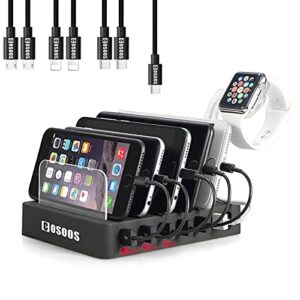 75w fastest charging station for multiple devices, cosoos usb charging station with 3x qc 3.0, 7 phone charger cables(3 type),iwatch stand,6-port usb charger station for samsung
