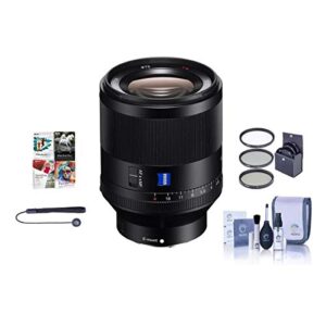 sony planar t* fe 50mm f1.4 za lens – bundle with 72mm filter kit, cleaning kit, lens wrap (19×19), lenscap leash, pc software package