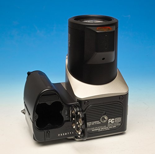 Olympus CAMEDIA C-2500L - Digital camera - SLR - 2.5 Mpix - optical zoom: 3 x - supported memory: SM - black, metallic silver
