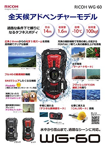 RICOH Waterproof Digital Camera WG-60 Red 14m Withstand Shock 1.6m Cold -10 ? RD 03831