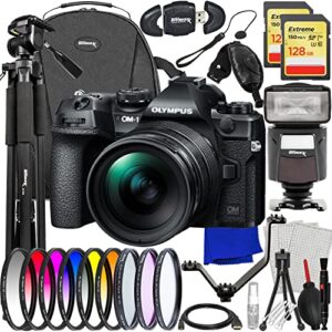 ultimaxx advanced om system om-1 mirrorless camera w/ 12-40mm f/2.8 lens bundle – includes: 2x 128gb extreme sdxc’s, universal speedlite, v-shaped bracket, camera backpack & much more (37pc bundle)
