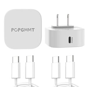 usb c charger 2 pack, 20w usb c fast charger block for apple ipad pro/air/mini & macbook, for samsung galaxy s23/s22/s21/s20/note 20/z fold/flip 4, flat usb wall charger with 5ft usb c to usb c cable