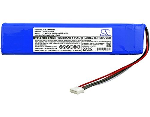 High Capacity 5000mAh Li-Polymer Replacement Battery for JBL Xtreme, JBLXTREME, fits JBL GSP0931134