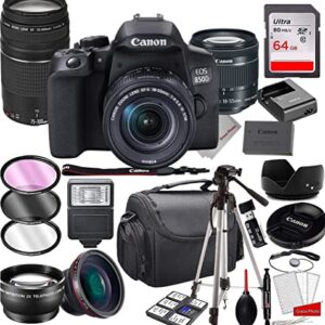 Canon EOS 850D (Rebel T8i) DSLR Camera with 18-55mm is STM Zoom Lens & 75-300mm III Lens Bundle + 64GB Memory, Case, Tripod, Filters and More