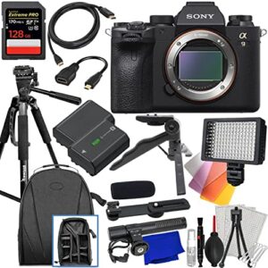 ultimaxx essential bundle + sony alpha a9 ii mirrorless digital camera (body only) + sandisk extreme pro 128gb sdxc, replacement battery, lightweight 60” tripod, backpack & much more (23pc bundle)