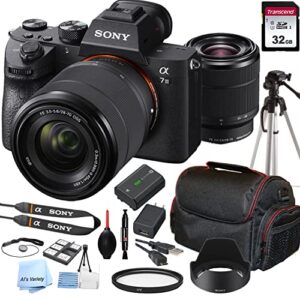 sony alpha a7 iii mirrorless digital camera with 28-70mm lens, 32gb card, tripod, case, and more (21pc bundle)