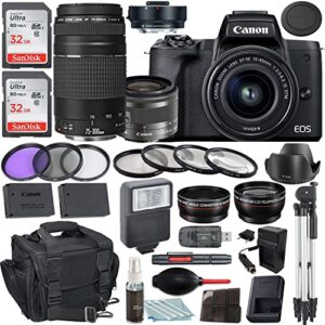 camera bundle for canon eos m50 mark ii mirrorless camera black with ef-m 15-45mm f/3.5-6.3 is stm and ef 75-300mm f/4-5.6 iii lens + accessories pack (renewed)
