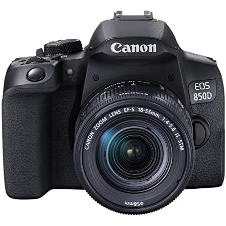 Canon EOS 850D (Rebel T8i) DSLR Camera Bundle with 18-55mm STM Lens + 64GB High Speed Memory Card + Accessory Kit