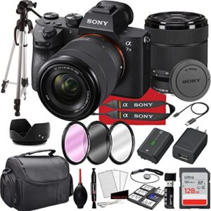 sony(gp) sony a7 iii mirrorless camera with fe 28-70mm f/3.5-5.6 oss lens bundle + deluxe dslr camera case + filter kit + 128gb ultra speed memory bundle and more