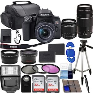 camera eos rebel t8i dslr camera w/ef-s 18-55mm f/4-5.6 is stm zoom lens + ef 75-300 mm 4-5.6 iii lens bundle with wide angle lens + telephoto lens + 64gb memory + case + tripod + filter kit + more