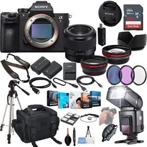 sony a7r iiia mirrorless camera bundle – ilce7rm3a/b with fe 50mm f/1.8 lens + prime accessory package including 128gb memory, ttl flash, extra battery, software package, auxiliary lenses & more