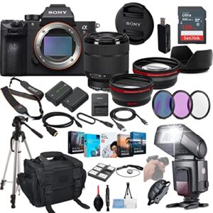 sony a7r iiia mirrorless camera bundle – ilce7rm3a/b with 28-70mm lens + prime accessory package including 128gb memory, ttl flash, extra battery, editing software package, auxiliary lenses & more