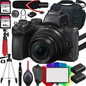 commander optics bundle for z50 mirrorless camera with nikkor z dx 16-50mm f/3.5-6.3 vr lens + accessories (renewed)