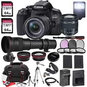 canon eos 850d (rebel t8i) dslr camera w/ef-s 18-55mm f/4-5.6 zoom is stm lens + 420-800mm f/8.3 hd telephoto zoom lens + 2x 64gb memory + hood + case + filters + tripod + more (35pc bundle)