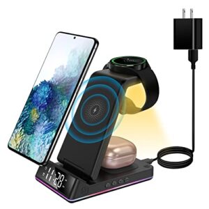 3 in1 wireless charger for samsung, qi fast wireless charging station with clock/alarm/night light for samsung galaxy watch 5/pro/4/3,active 2/1,galaxy s22/s21/z flip/fold 3,galaxy buds 2/pro/live