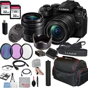 panasonic lumix g95 mirrorless camera with 12-60mm lens- 64gb memory, case, filters, grip, and more (27pc bundle)