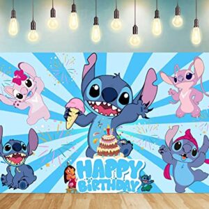 5x3ft Stitch Birthday Party Backdrops Supplies, Cute Little Monster Theme Birthday Party Favors Photography Background Banner for Kids Boys Girls Baby Shower Party Decoration