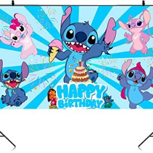 5x3ft Stitch Birthday Party Backdrops Supplies, Cute Little Monster Theme Birthday Party Favors Photography Background Banner for Kids Boys Girls Baby Shower Party Decoration