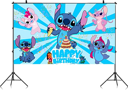 5x3ft Stitch Birthday Party Backdrops Supplies, Cute Little Monster Theme Birthday Party Favors Photography Background Banner for Kids Boys Girls Baby Shower Party Decoration