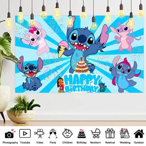 5x3ft Stitch Birthday Party Backdrops Supplies, Cute Little Monster Theme Birthday Party Favors Photography Background Banner for Kids Boys Girls Baby Shower Party Decoration