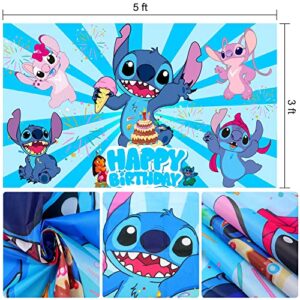 5x3ft Stitch Birthday Party Backdrops Supplies, Cute Little Monster Theme Birthday Party Favors Photography Background Banner for Kids Boys Girls Baby Shower Party Decoration