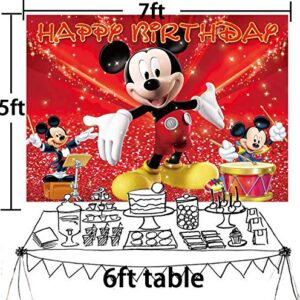 Mickey Mouse Backdrop Cartoon Mouse Colorful Dots Photography Backdrop 1st 2nd 3rd Birthday Party Supplies for Girl Boy Baby Shower Photo Background Photography Banner Decorations 7x5ft