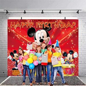 Mickey Mouse Backdrop Cartoon Mouse Colorful Dots Photography Backdrop 1st 2nd 3rd Birthday Party Supplies for Girl Boy Baby Shower Photo Background Photography Banner Decorations 7x5ft