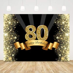 happy 80th birthday backdrop gold 80 birthday background 7x5ft glitter 80th birthday backdrops for party photography 80 years old decor eighty birthday party banner 80 photo booth props