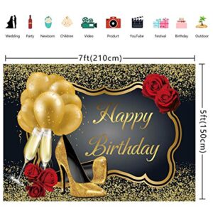 GYA 7x5ft Glitter Gold Happy Birthday Backdrop Red Rose Floral Golden Balloons Heels Champagne Glass Background for Women Birthday Party Decorations Birthday Party Supplies