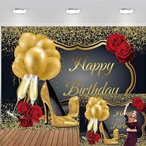 GYA 7x5ft Glitter Gold Happy Birthday Backdrop Red Rose Floral Golden Balloons Heels Champagne Glass Background for Women Birthday Party Decorations Birthday Party Supplies