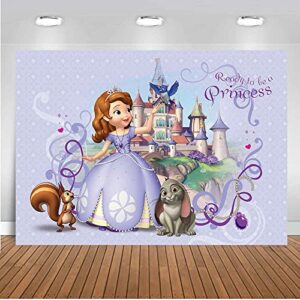 withu purple backdrop dreamy castle fairy ready to be a princess sofia kids girls baby birthday theme party photo photography background banner