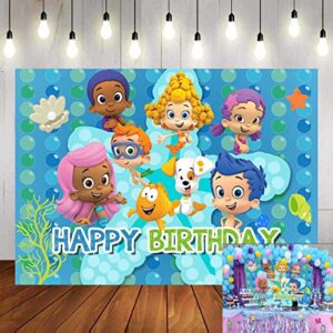 tauergule 5x3ft cartoon bubble guppies theme photography backdrop ocean bubble children princess happy birthday party decoration photo background studio banner