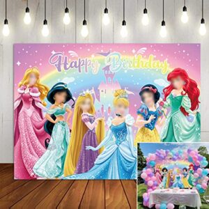 princess birthday backdrop princess theme photography background girls party supplies princess baby shower decorations cake table banner kids photo booth props 7x5ft