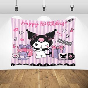 little devil birthday party supplies, kawaii banner party decorations living room tapestry for bedroom cartoon photography background(ban-ku b)