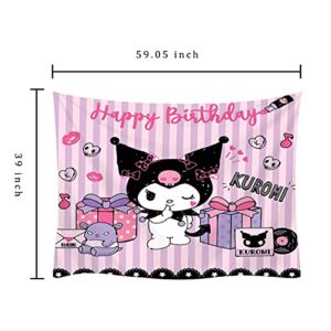 Little Devil Birthday Party Supplies, Kawaii Banner Party Decorations Living Room Tapestry for Bedroom Cartoon Photography Background(BAN-KU B)
