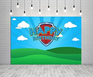 5x3ft puppy dog happy birthday photography backdrops shield blue sky boys birthday party table banner background for 1st
