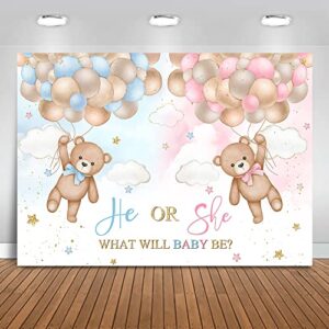 mocsicka bear balloons gender reveal backdrop we can bearly wait background blue or pink he or she bear gender reveal party cake table decoration photo booth props (7x5ft)