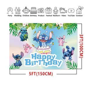 Cartoon Aloha Theme Happy Birthday Photography Backdrop Tropical Summer Photo Background Cartoon Theme Party Decoration Banner 5x3ft