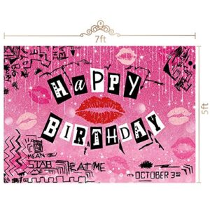 Maijoeyy 7x5ft Mean Girls Party Decoration Burn Book Teen Girls Y2K Happy Birthday Backdrop Rose Pink Glitter Early 2000s Sweet 16th 18th Birthday Backdrops for Party