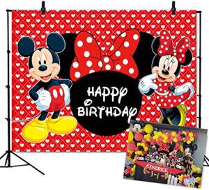 wrq baby shower mouse party backdrop boys and girls photography background 1 birthday birthday party decoration supplies 7x5ft