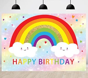 rainbow birthday backdrops for girls bokeh happy birthday party decoration supplies kids rainbow clouds cake table banner photo studio props 5x3ft