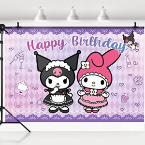 5x3ft purple themed birthday party supplies, cute cartoon birthday banner, anime birthday decorations backdrop for girls, kawaii themed background for party