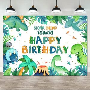 ticuenicoa 7×5ft dinosaur backdrop cartoon watercolor dinosaur photo backdrops for boys birthday photography 3d jungle background decorations for boy kids party baby shower pictures banner