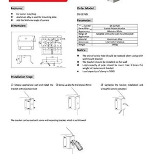 Hikvision DS-1276ZJ cm Universal Corner Bracket for Most Wall Mounts and Cameras PTZ