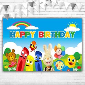 similar babyfirst color crew birthday party supplies banner 5x3ft happy birthday babyfirst tv backdrop 1st birthday cartoon one size