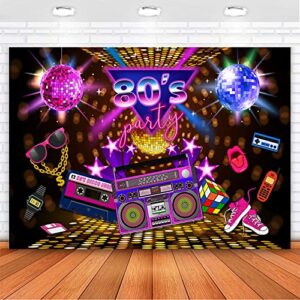 mehofoto 80s party backdrop disco theme retro style photo backdrop 7×5 80’s birthday background sign 1980’s neon eighties photobooth props