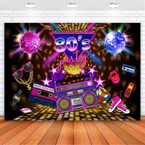 Mehofoto 80s Party Backdrop Disco Theme Retro Style Photo Backdrop 7x5 80's Birthday Background Sign 1980's Neon Eighties Photobooth Props