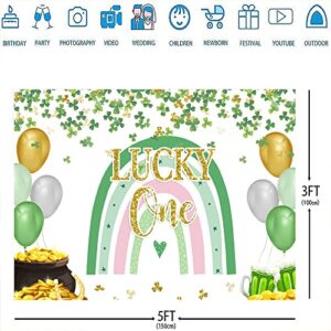 Ticuenicoa 5x3ft St. Patrick’s Day Backdrop Rainbow Lucky One Birthday Photo Background for Photography Green Shamrocks Ballons Banner 1st Birthday Party Decorations Cake Table Favor Supplies
