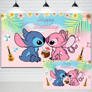 stitch and angel happy birthday backdrop for birthday party decorations summer tropical hawaiian beach party decorations supplies banner 5x3ft